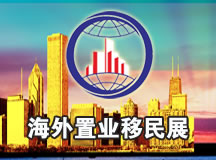 ���ʺ���������ѧչ��