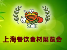 ����ʳ��չ����